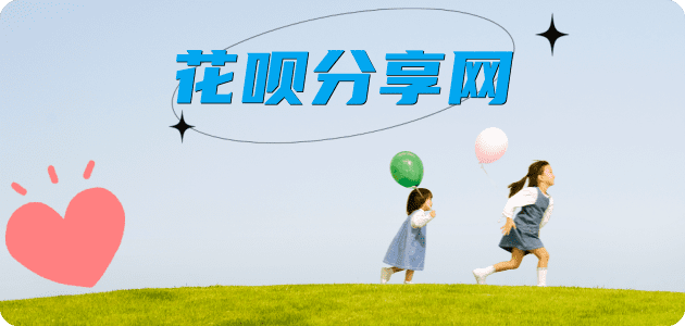 龙岩visa信用卡信用卡接单平台☀️诚信信用卡24小时在线靠谱商家推荐